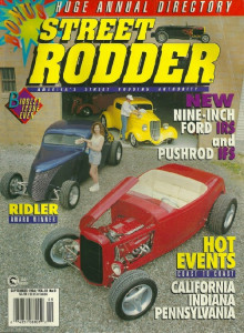STREET RODDER 1994 SEPT - INDY STYLE IFS FOR RODS, MARBLE FINISH YOUR DASH*